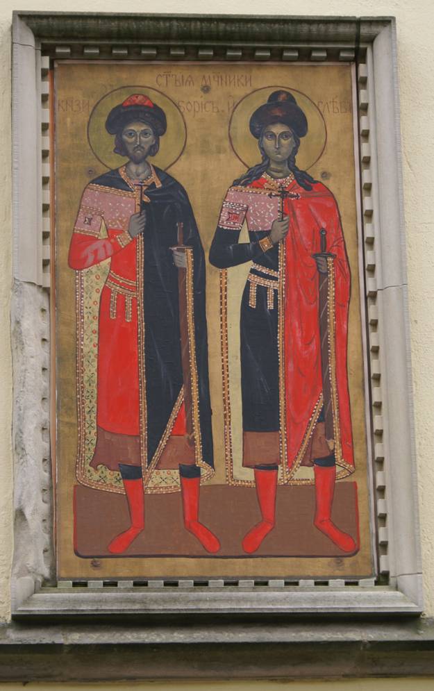 Die Auenikone der heiligen Boris und Gleb, Novgorod um 1335.

Photographie von Siegfried Eggenstein.

Bei einer langsamen Verbindung dauert es einen Augenblick, bis das Bild erscheint.