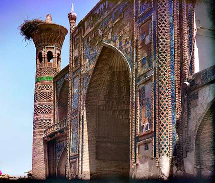 Samarkand